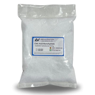 Citric Acid Monohydrate :กรดมะนาว ซิตริก โมโนไฮเดรท 500 g