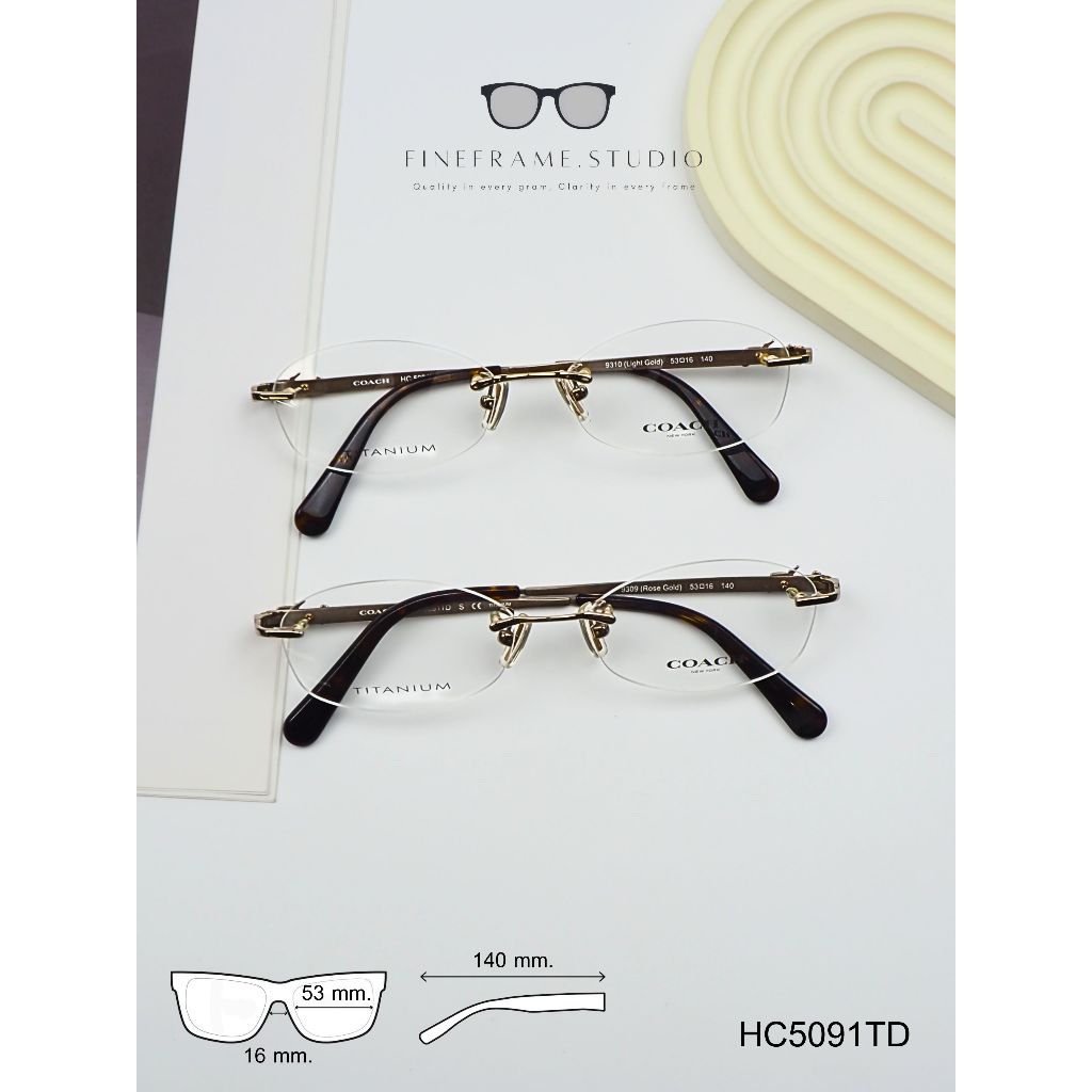 กรอบแว่นสายตา Coach HC5091TD Titanium rimless
