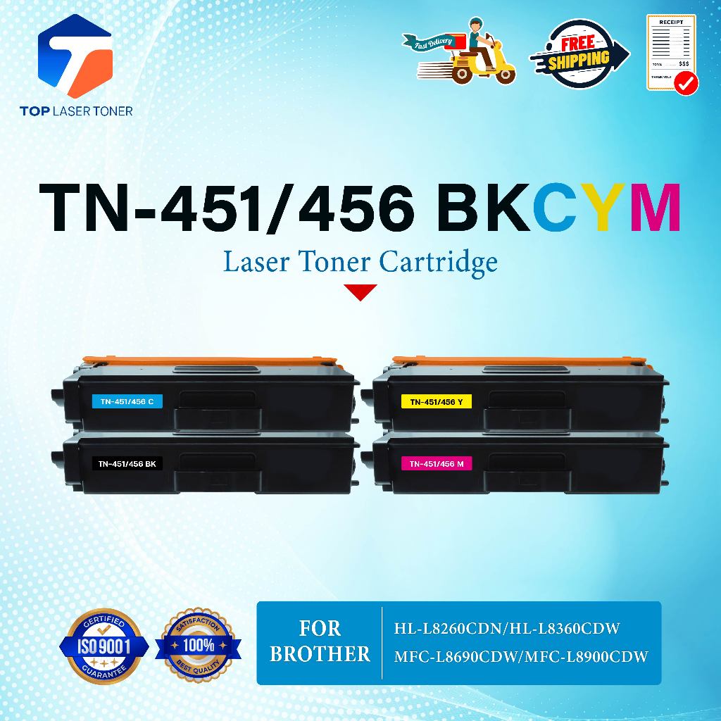 หมึกเทียบเท่า TN 451/TN451  TN-451/451/456 ใช้กับเครื่อง BROTHER  HL-L8260CDN/HL-L8360CDW/MFC-L8690C