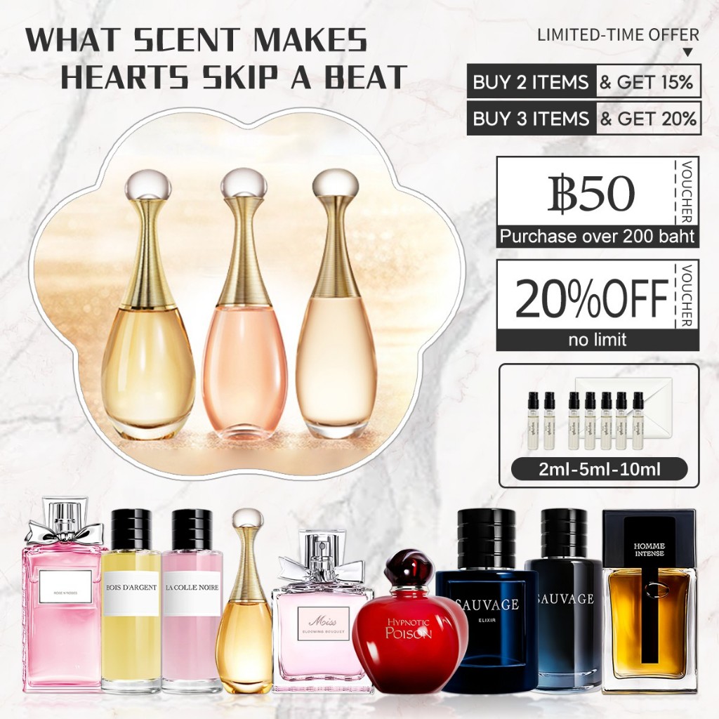 🔥น้ำหอมขายดี พร้อมส่ง  Sauvvage & Luccky & Hommes Original EDP/EDT 2ml/5ml/10ml น้ำหอมผู้หญิง น้ำหอมผู้ชาย