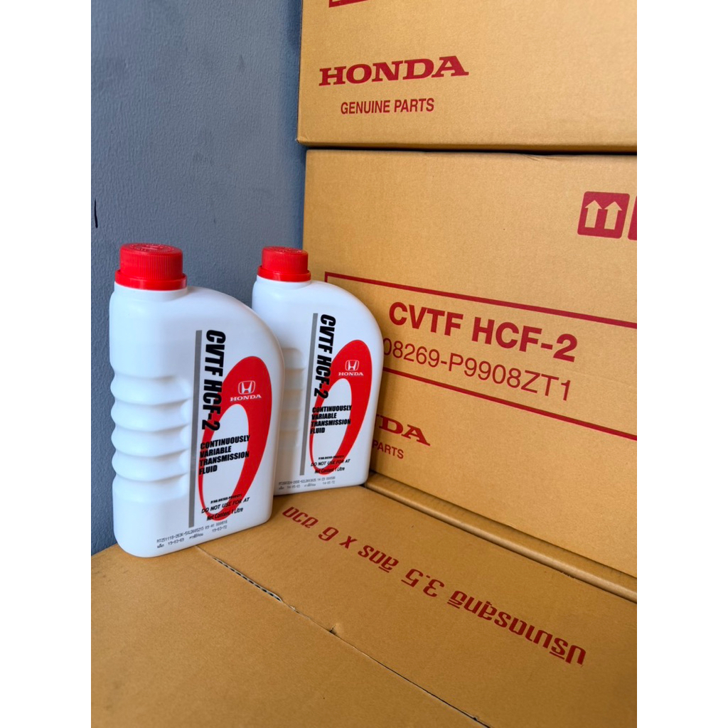 น้ำมันเกียร์ฮอนด้า CVT-HCF-2 แท้ศูนย์💯ขนาด      (   1  ลิตร   )