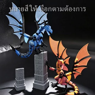 [เก็บเงินปลายทาง]โมเดลมังกร 3D ของเล่นตัวต่อ มีหลายขนาดให้เลือก มังกรบินข้อต่อขยับได้ ของขวัญ DIY
