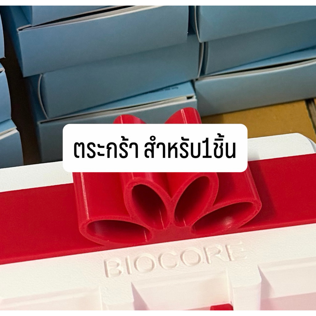 สินค้าผลไม้อบแห้ง(ตระกร้า1ชิ้น) promotions 7.7 ซื้อครบ3000แถมกล่องเก็บ
