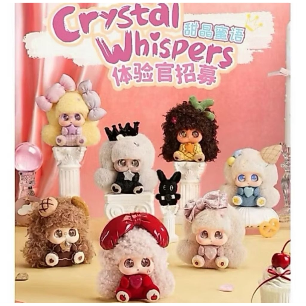 (สินค้าพร้อมส่ง!!!🇹🇭)✨️✨️Crystal Whispers Series Blind Box(พวง)เป็นสินค้าใหม่