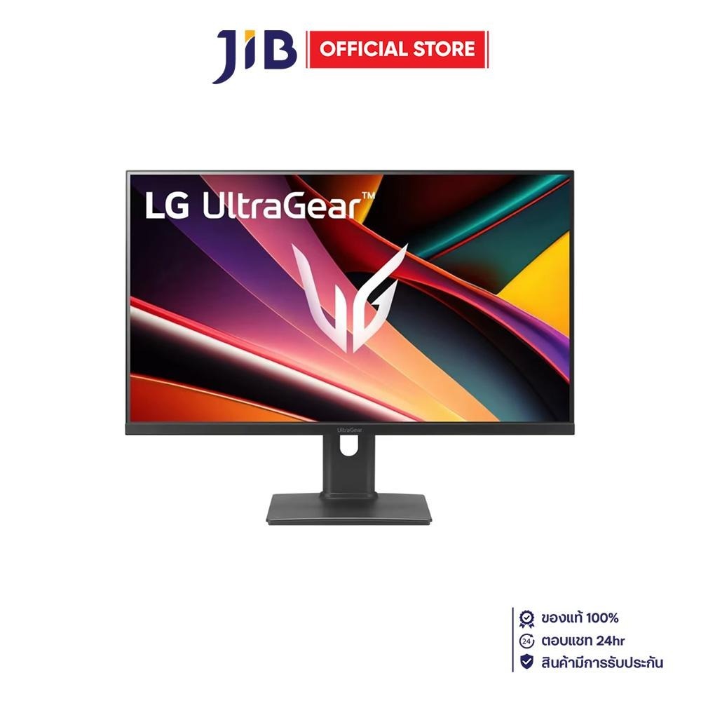 Monitor (จอมอนิเตอร์) LG UltraGear G6 27G64NA-B - 27 Inch IPS 2K 300Hz AMD FreeSync Premium Nvidia G-Sync Compatible