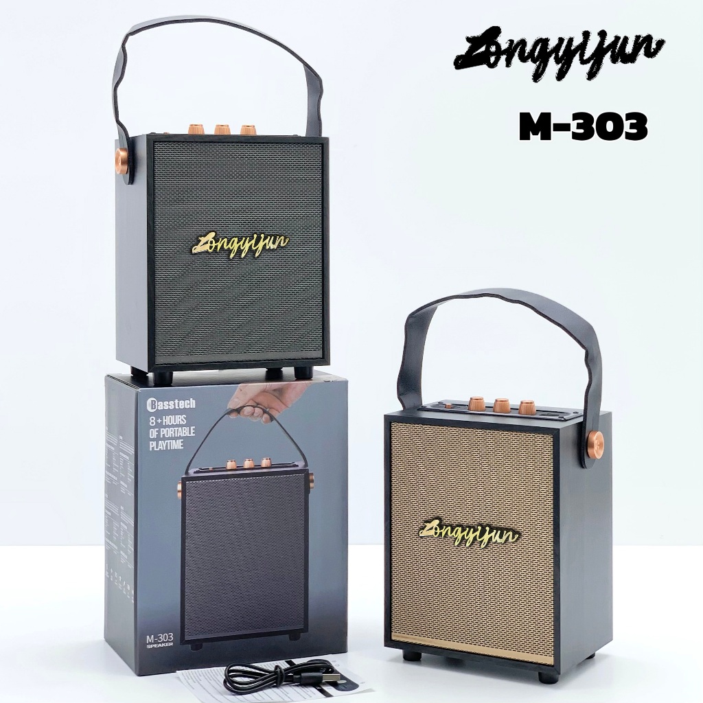 M-303 ลำโพงไม้บลูทูธไร้สาย 10W รองรับ USB/TF Card เสียงดี เบสแน่น แบตเตอรี่ในตัว Bluetooth Speaker