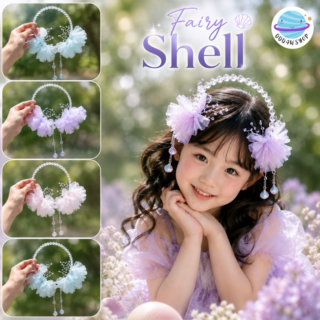 Fairy Shell ที่คาดผมคริสตัล นางฟ้า ที่คาดผมนางเงือก