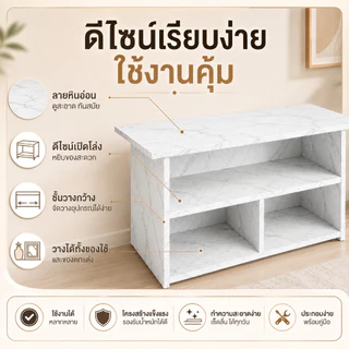 CC ชั้นวางทีวี ชั้นวางของ โครงรองรับ เหมาะสำหรับทีวีขนาด 32-40 นิ้ว มี ประกอบง่าย 4 สีให้เลือก