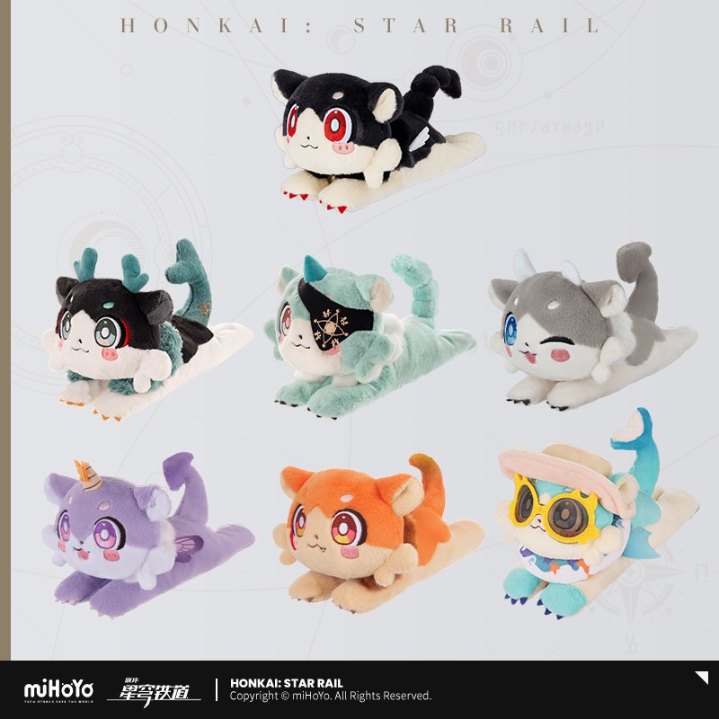 Preorder ตุ๊กตาเกาะแขน honkai star rail ของแท้
