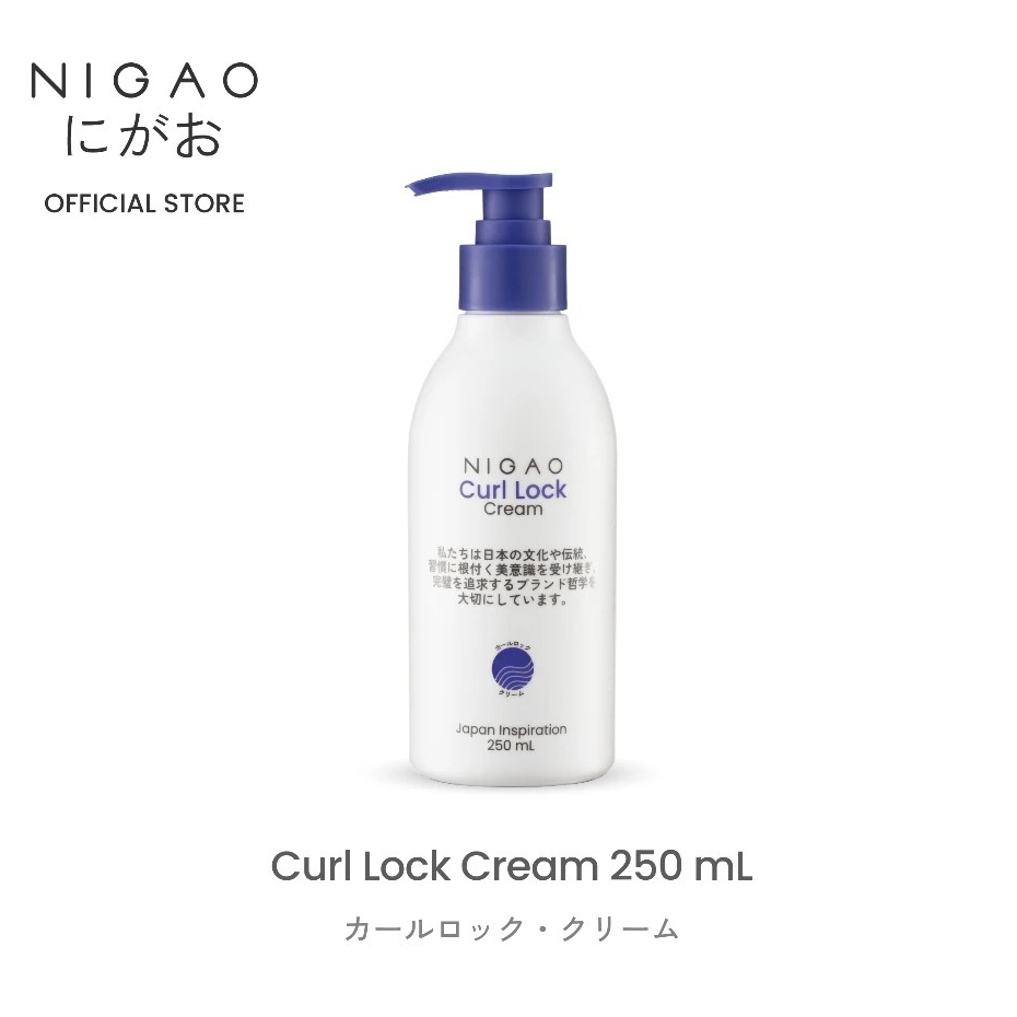 NG ครีมจับลอน นิกาโอะ เคิร์ล ล็อก ครีม 250 มล. Nigao Curl Lock Cream 250 ml.