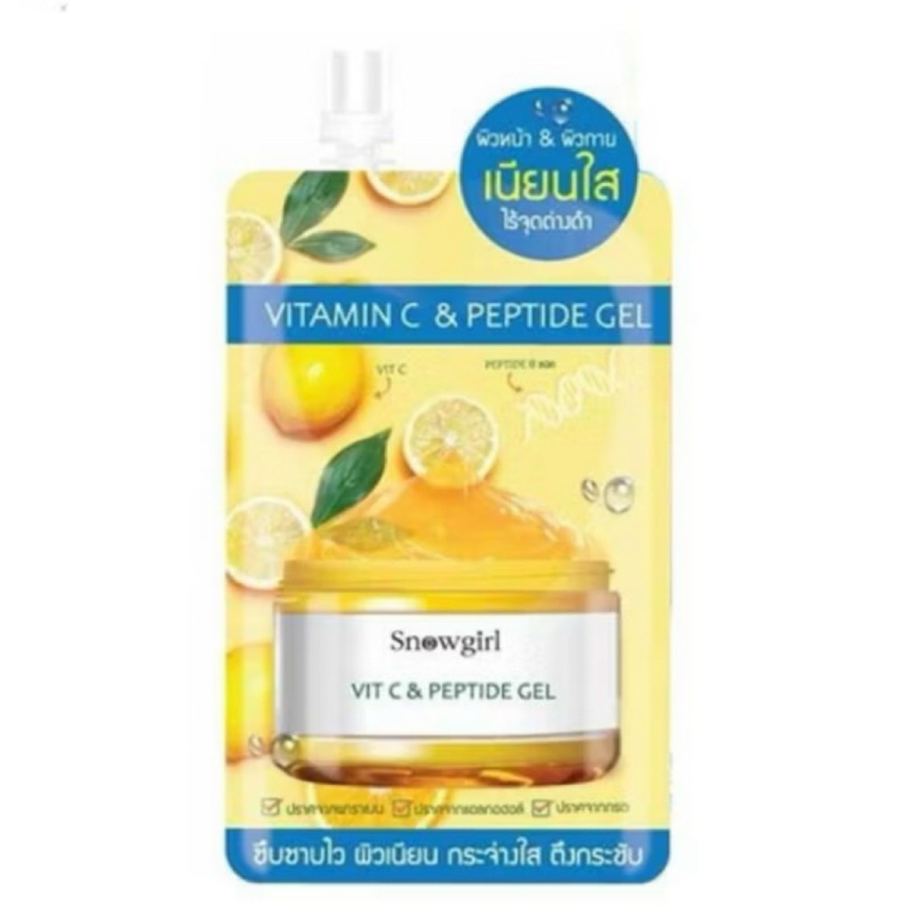 ถูกที่สุด!! Snowgirl VITC&PEPTIDE GEL มีปลายทาง