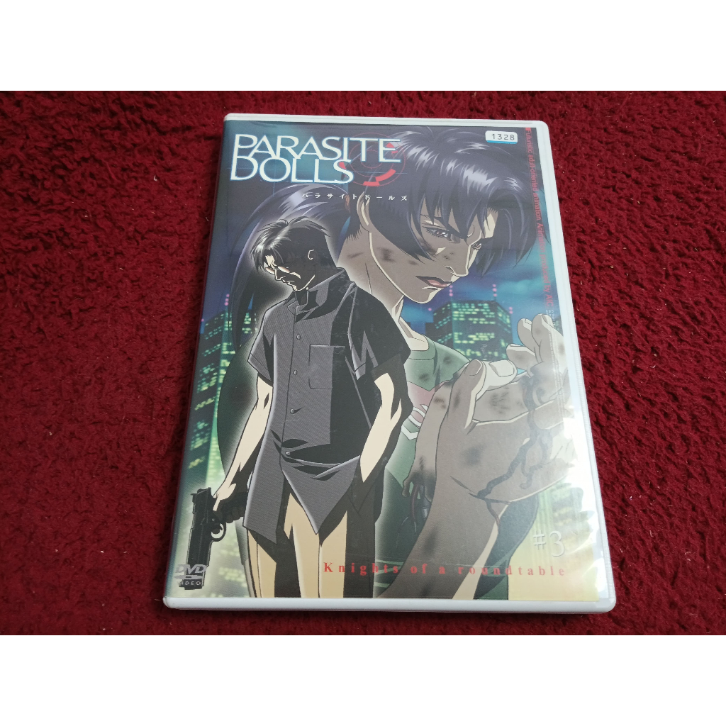 DVD สากล Parasite Dolls  สภาพตามรูปปก A2714