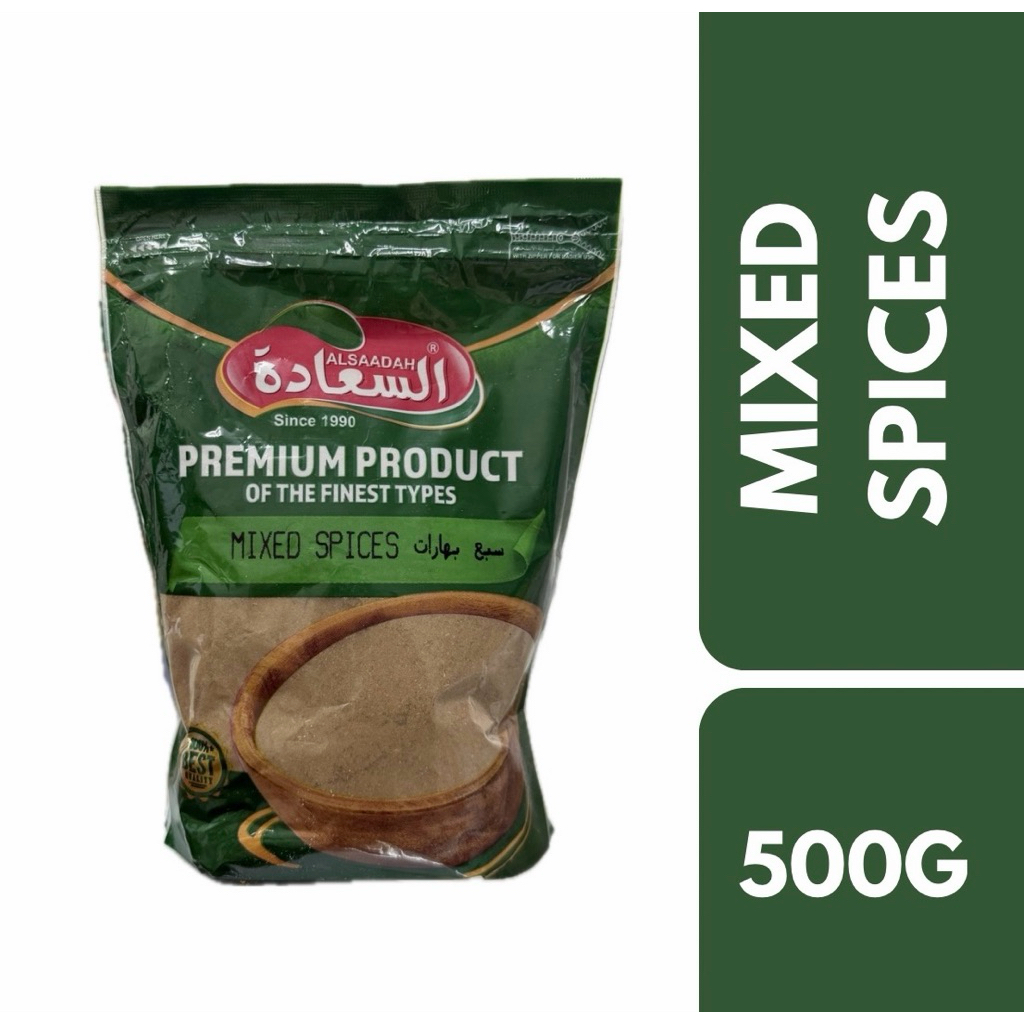 Al Saadah Mixed Spice 500g++อัล ซาอาดะห์ มิ๊กซ์ เครื่อบเทศ 500กรัม