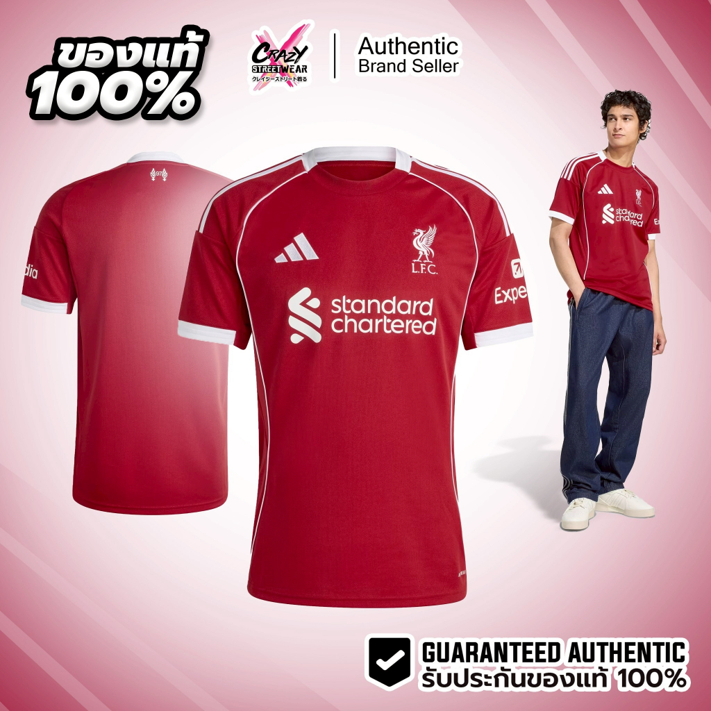 เสื้อฟุตบอล Adidas Liverpool 25/26 ของแท้ 100% ชุดเหย้า สีแดง ( JV6423 ) ลิเวอร์พูล Jersey อดิดาส
