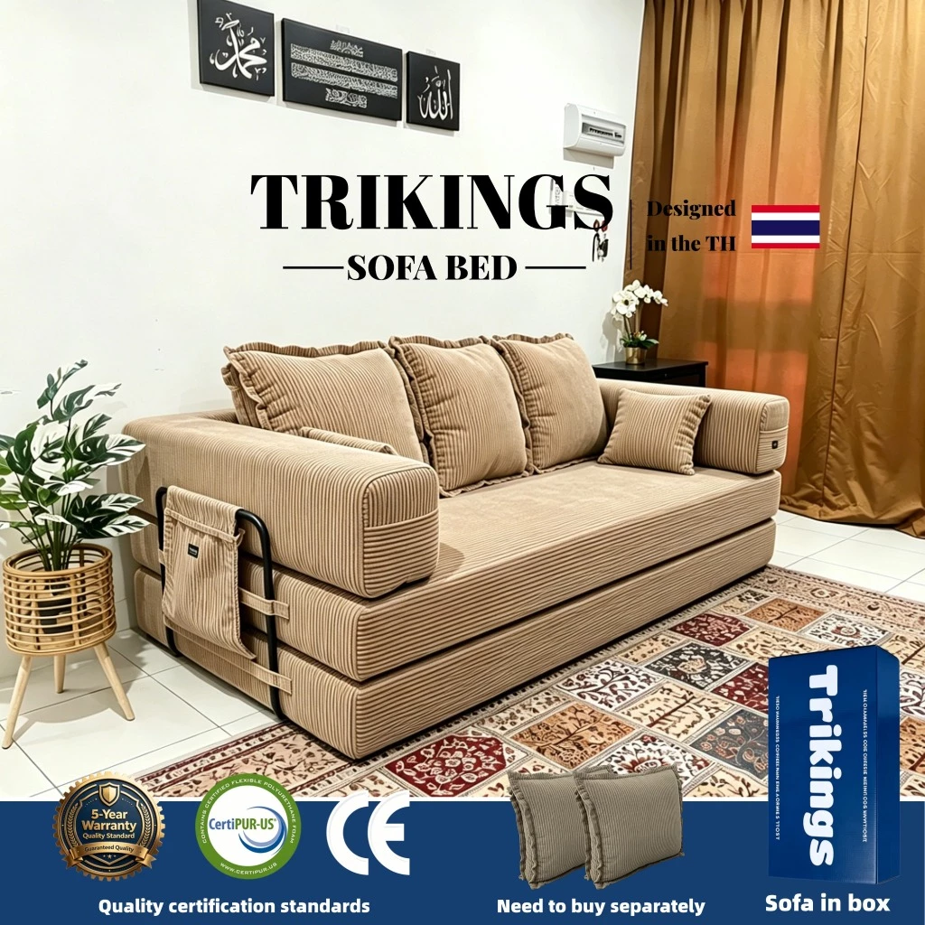 【พร้อมส่ง ส่ง 24 ชม】Trikings โซฟาพับเก็บได้ โซฟาเตียงนอน โซฟาหลายฟังก์ชัน โซฟาเล็กๆ 2-3ที่นั่ง ขนาด 150-240ซม