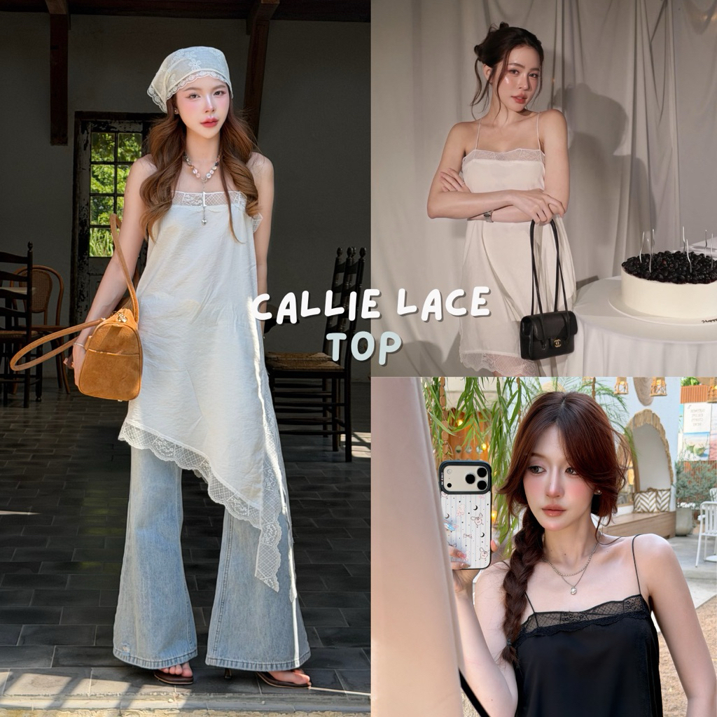 Callie lace Top — เดรสยาวสายเดี่ยว ดีเทลลูกไม้รอบตัวใส่แล้วลูกคุณสุดๆ  ₊˚⊹ ᰔ