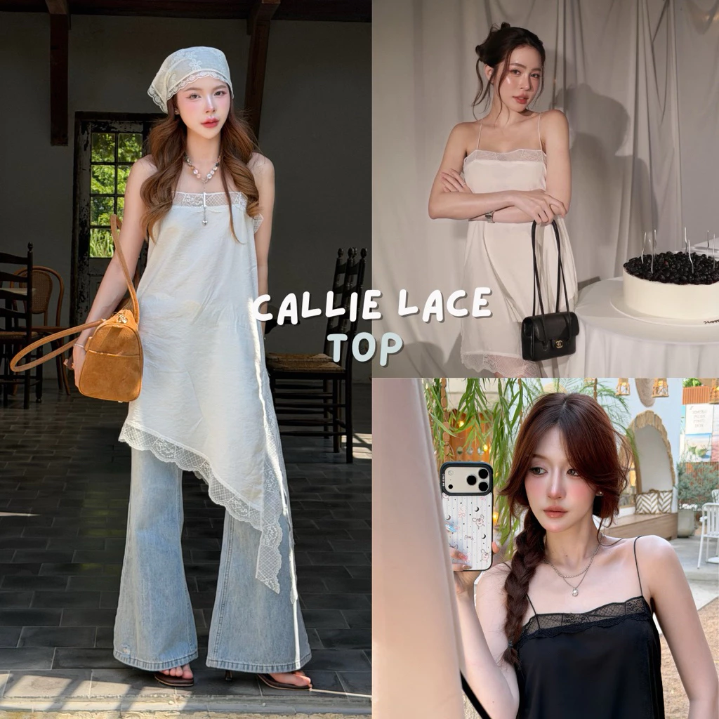 Callie lace Top — เดรสยาวสายเดี่ยว ดีเทลลูกไม้รอบตัวใส่แล้วลูกคุณสุดๆ ₊˚⊹ ᰔ