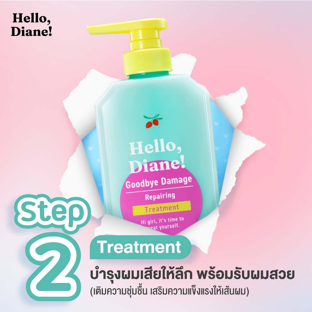 Hello Diane Goodbye Damage Treatment 400ml