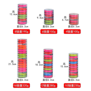 กล่องโรลเก็บสาย ยางซิลิโคน 5 .5cm ที่เก็บสายช็อคลีด โรลม้วนเก็บสายเบ็ดซิลิโคน อุปกรณ์ตกปลา (มีให้เลือก 4-16 ชั้น)
