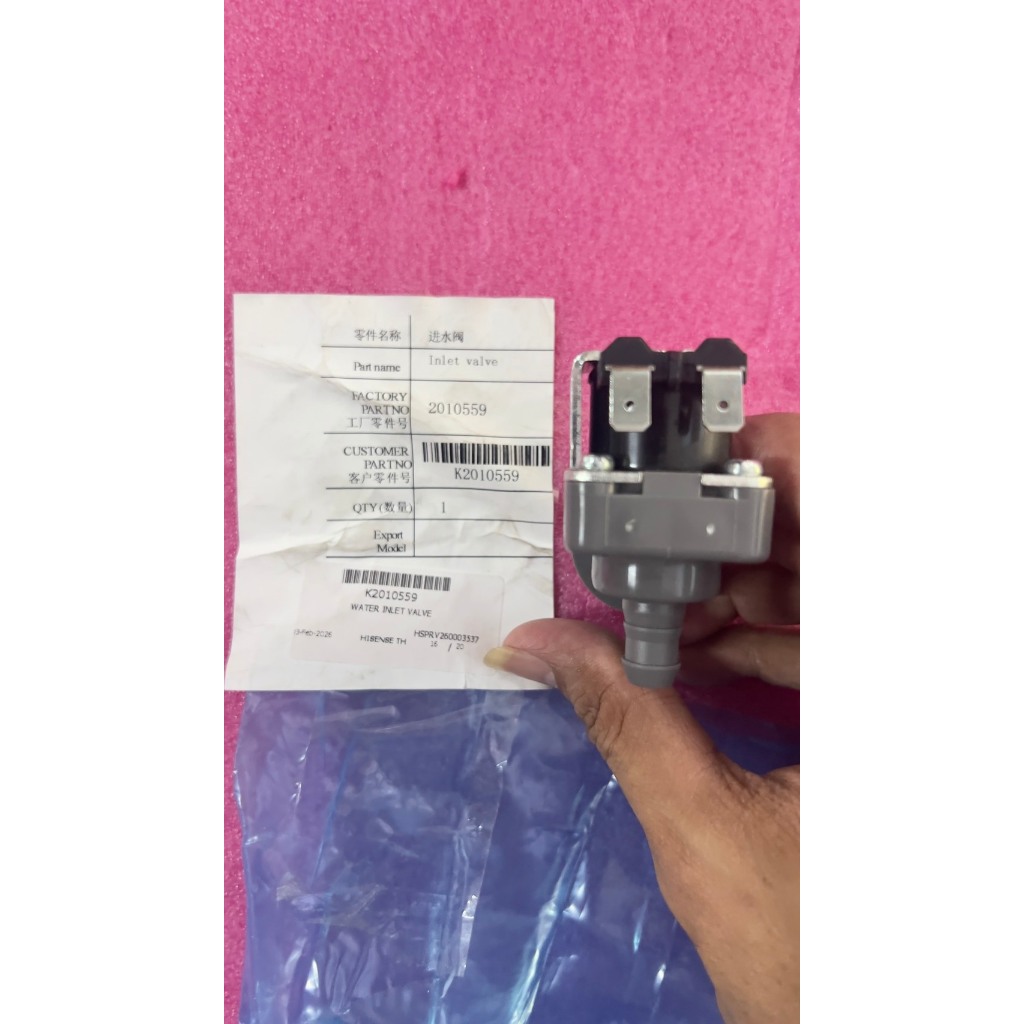 ใหม่ แท้ เบิกศูนย์ วาล์วน้ำเข้า เครื่องซักผ้า ไฮเซนส์ แบบวาล์วเดี่ยว ใช้ไฟ 220 v พาร์ท K2010559 #ไม่มีประกัน