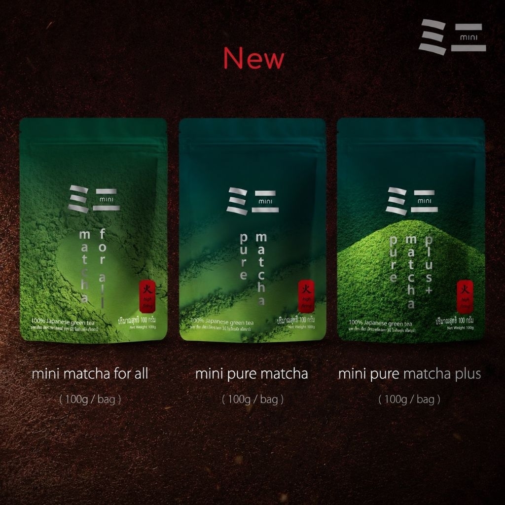 Mini Oriental Speedbar 100g by Peace ผงชาเขียวมัทฉะ 100% Matcha For All / Pure Matcha / Pure Matcha 