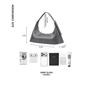 KNACKBAG - Jennie bag - กระเป๋าสะพายไหล่ รุ่นเจนนี่ สายเล็ก หนังเรียบสังเคราะห์ (PU Smooth)