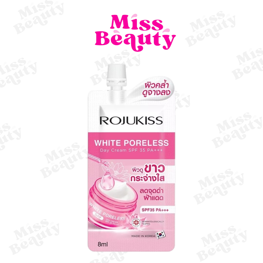 Rojukiss White Poreless Day Cream SPF 35/PA+++ โรจูคิส ไวท์ พอร์เลส เดย์ ครีม 8มล. (1กล่อง / 6ซอง)
