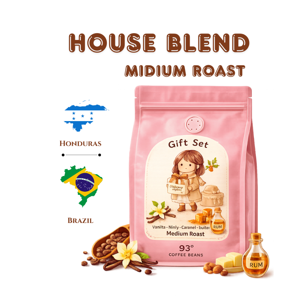 Gift Set เมล็ดกาแฟคั่ว House Blend Brazil x Honduras 93Degree Coffee Beans