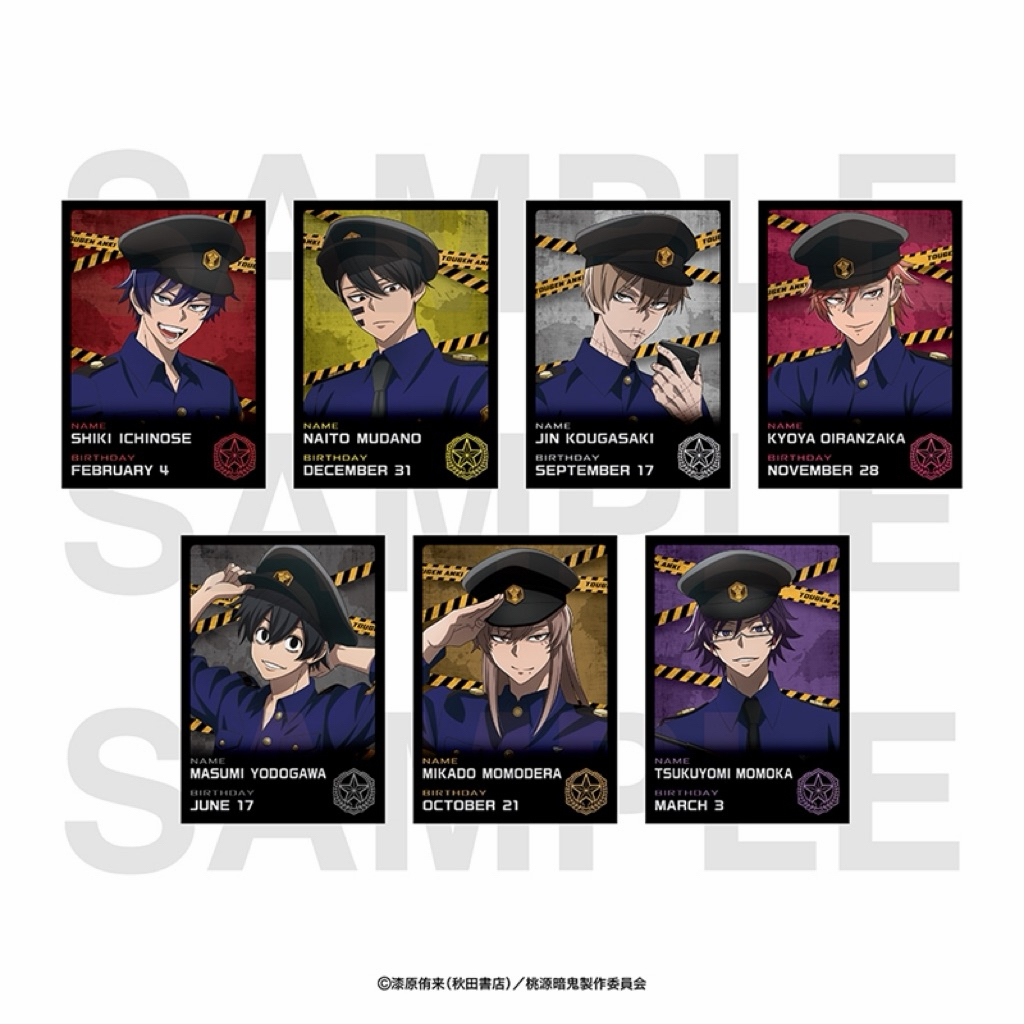 (1 ซอง) Tougen Anki | การ์ดสะสม สงครามเลือดอสูร Police ver. 1 ซองได้ 1 ใบ