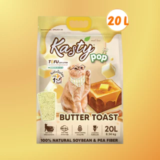 (20L) Kasty Pop Tofu Litter ทรายแมวเต้าหู้เคสตี้ 20 ลิตร จับตัวเป็นก้อนเร็ว ทิ้งชักโครกได้ สำหรับแมวทุกวัย