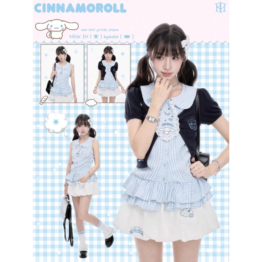 [Pre-order]KYOUKO x SANRIO Cannamoroll Kuromi เสื้อ กระโปรง ชุดน่ารัก ซานริโอ้ ชินนามอนโรล คุโรมิ ฤดูร้อน 2026
