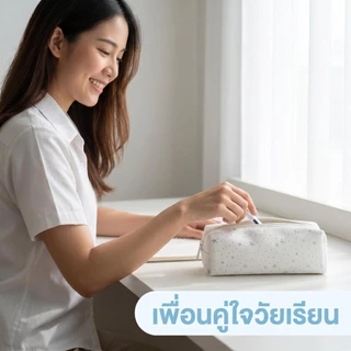 กระเป๋าดินสอผ้าแคนวาส ลายดาว จุเยอะ ใส่ปากกาได้หลายด้าม กระเป๋าเครื่องเขียนนักเรียน เปิดปิดซิป