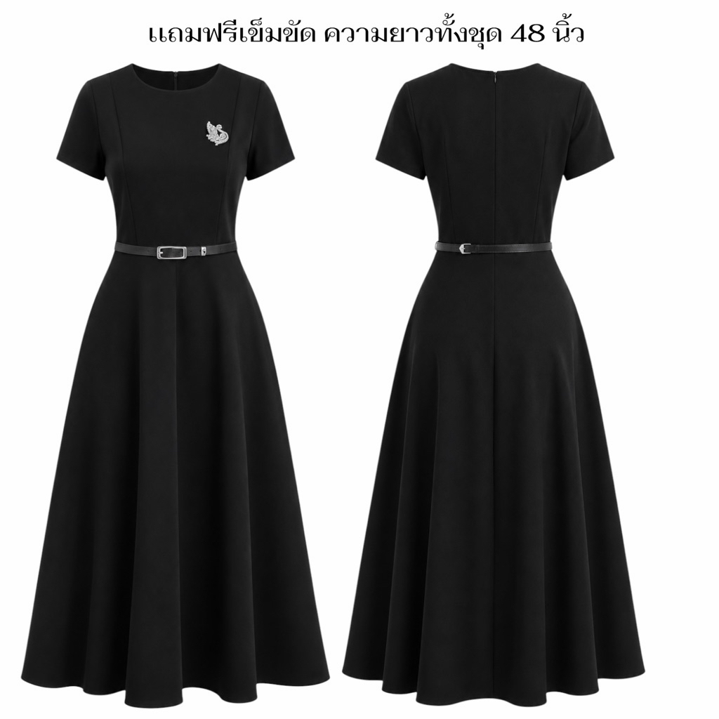 ชุดเดรสเเขนสั้นกระโปรงย้วยยาวเเถมฟรีเข็มขัดความยาวชุด48 นิ้ว
