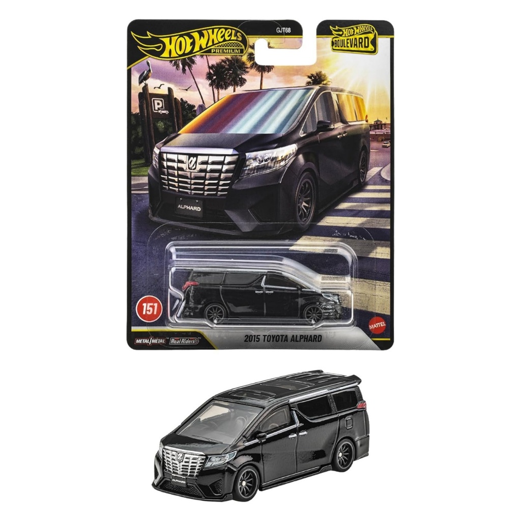 Hot Wheels Premium Boulevard - 2015 Toyota Alphard (No.151) โมเดลรถเหล็กลิขสิทธิ์ Real Ridersแท้ รถของเล่น ของสะสม Real