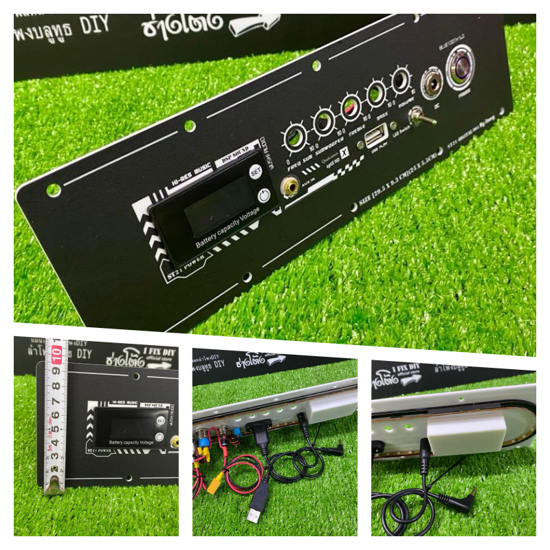 ชุดแผ่นเพลท tb21 st21 mt21 พร้อมอุปกรณ์และการเดินสายไฟ พร้อมติดตั้งใช้งานได้ทันที เลือกรุ่นได้ ปรับแ