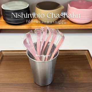 ☆ พร้อมส่งด่วน(𝚌𝚑𝚊𝚜𝚑𝚊𝚔𝚞‬ 𝚖𝚊𝚍𝚎 𝚒𝚗 𝚓𝚊𝚙𝚊𝚗)‬ - ไม้ตักผงมัทฉะ งานช่างไม้ญี่ปุ่น แท้100%