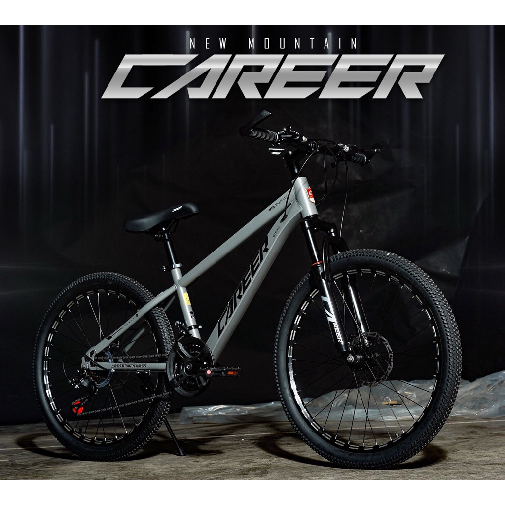จักรยานเสือภูเขา26นิ้ว CAREER 21 SPEED