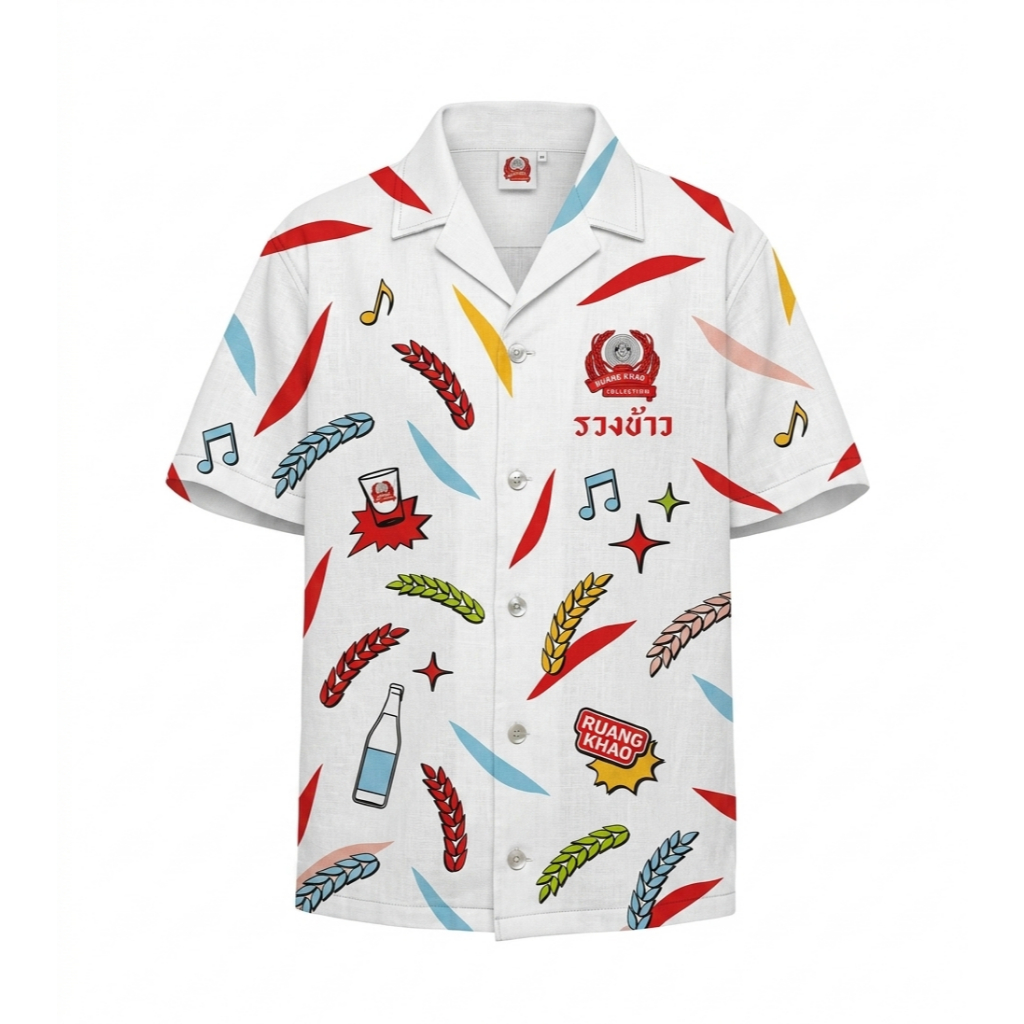 เสื้อฮาวายรวงข้าว...