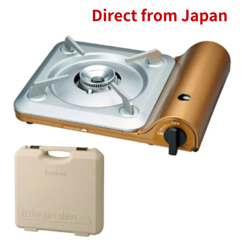 Iwatani Tatsujin Slim V CB-TS-5 Cassette Foo Cassette Stove /Yakiniku Grill / Takoyaki plate / Grill