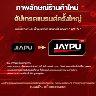 JAYPU สว่านกระแทกไร้สาย 21V สว่าน3ระบบ แรงบิด70 N.m Makita สว่านกระแทกไร้สาย สหว่านไร่สาย สว่านไฟฟ้ากระแทก