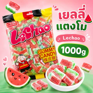เยลลี่ Lechao (ไข่ดาว,ปลาฉลาม,ตัวหนอน,เม็ดเบอร์รี่,เส้นเกล็ด) 1Kg.