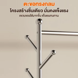 ราวแขวนเสื้อผ้า สแตนเลส 304 มีล้อ ชั้นวาง 2 ชั้น กันน้ำ กันสนิม รับน้ำหนัก 100 กก สำหรับห้องนอน คอนโด