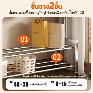 ราวแขวนเสื้อผ้า สแตนเลส 304 มีล้อ ชั้นวาง 2 ชั้น กันน้ำ กันสนิม รับน้ำหนัก 100 กก สำหรับห้องนอน คอนโด