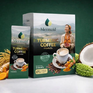 1แถม1 กาแฟสมุนไพรขมิ้น Mermaid ครีมเทียมมะพร้าว ไม่มีน้ำตาล บรรจุ 15 ซอง รสชาติอร่อย คุณภาพสูง