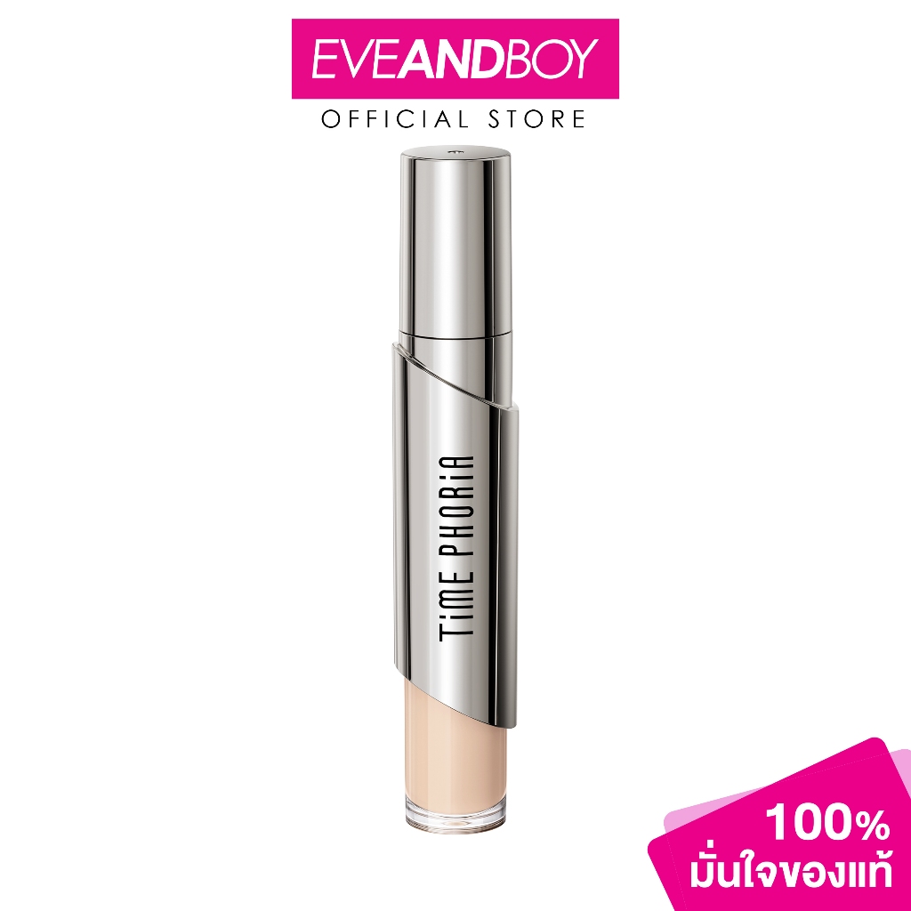 TIME PHORIA - Timeless Valora Fit Perfection Concealer (5ml) ไทม์ฟอเรีย ไทม์เลส วาโลร่า ฟิท เพอร์เฟคชั่น คอนซีลเลอร์