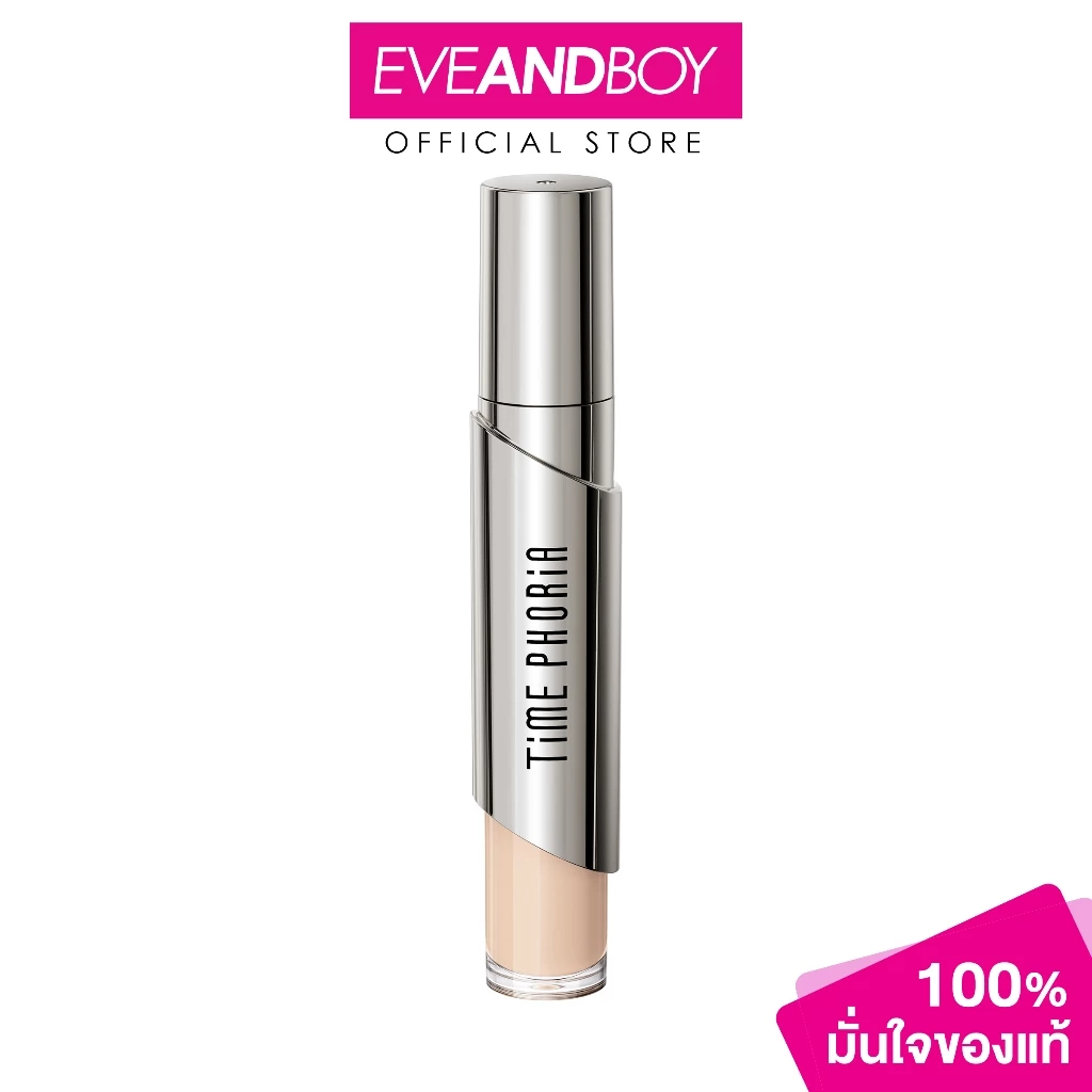 TIME PHORIA - Timeless Valora Fit Perfection Concealer (5ml) ไทม์ฟอเรีย ไทม์เลส วาโลร่า ฟิท เพอร์เฟคชั่น คอนซีลเลอร์