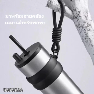 UCOCOLLA 710ml แก้วเก็บความเย็น เคลือบเซรามิค ดื่มน้ำชา กาแฟ น้ำผลไม้ สแตนเลส ขนาดพกพา สูญญากาศ ถ้วยเก็บความร้อน ทนทาน