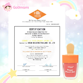 [สูตรสีแน่นชัด]Godmami ลิปครีม​เด็ก ผสมน้ำมันโรสฮิปออร์แกนิก รูปไอศครีม มายด์ เฟิร์ส ครีมมี่ ลิป