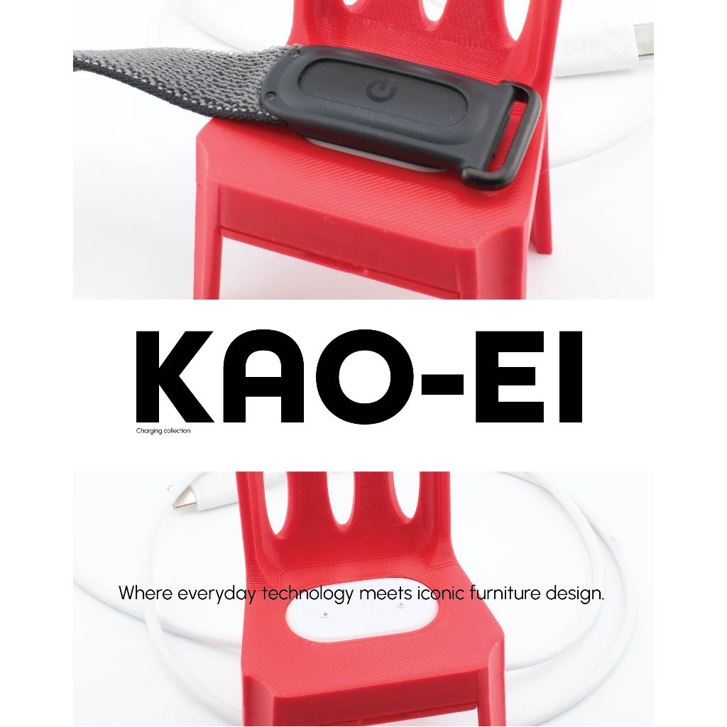แท่นวางชาร์จ Google Fitbit Air- KAO-EI เก้าอี้ขาว (Mellow) น้ำหนักเบา พกพาสะดวก