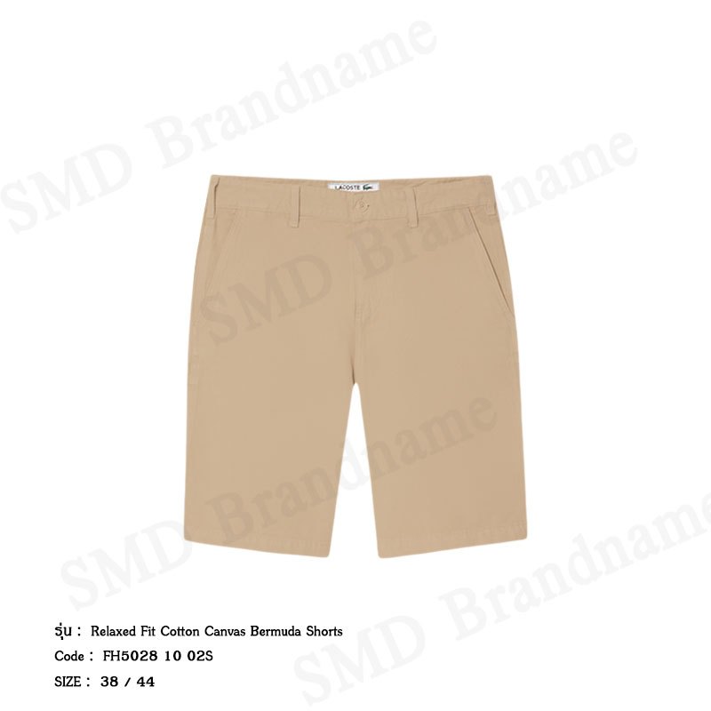 Lacoste กางเกงขาสั้นผู้ชาย รุ่น Relaxed Fit Cotton Canvas Bermuda Shorts Code: FH5028 10 02S